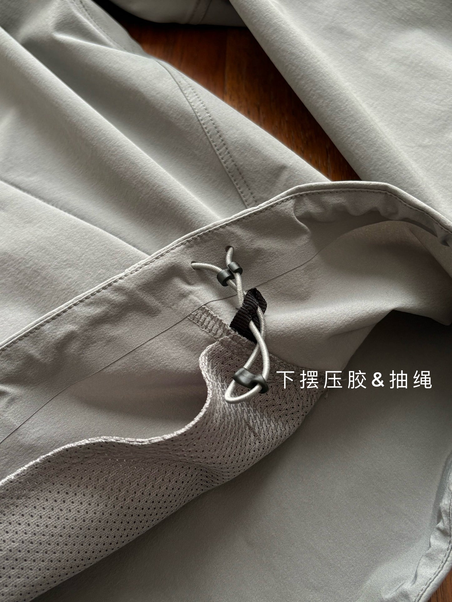 acrop jacket The hem is sealed with seam tape and features a drawstring for adjustable fit and freedom of movement