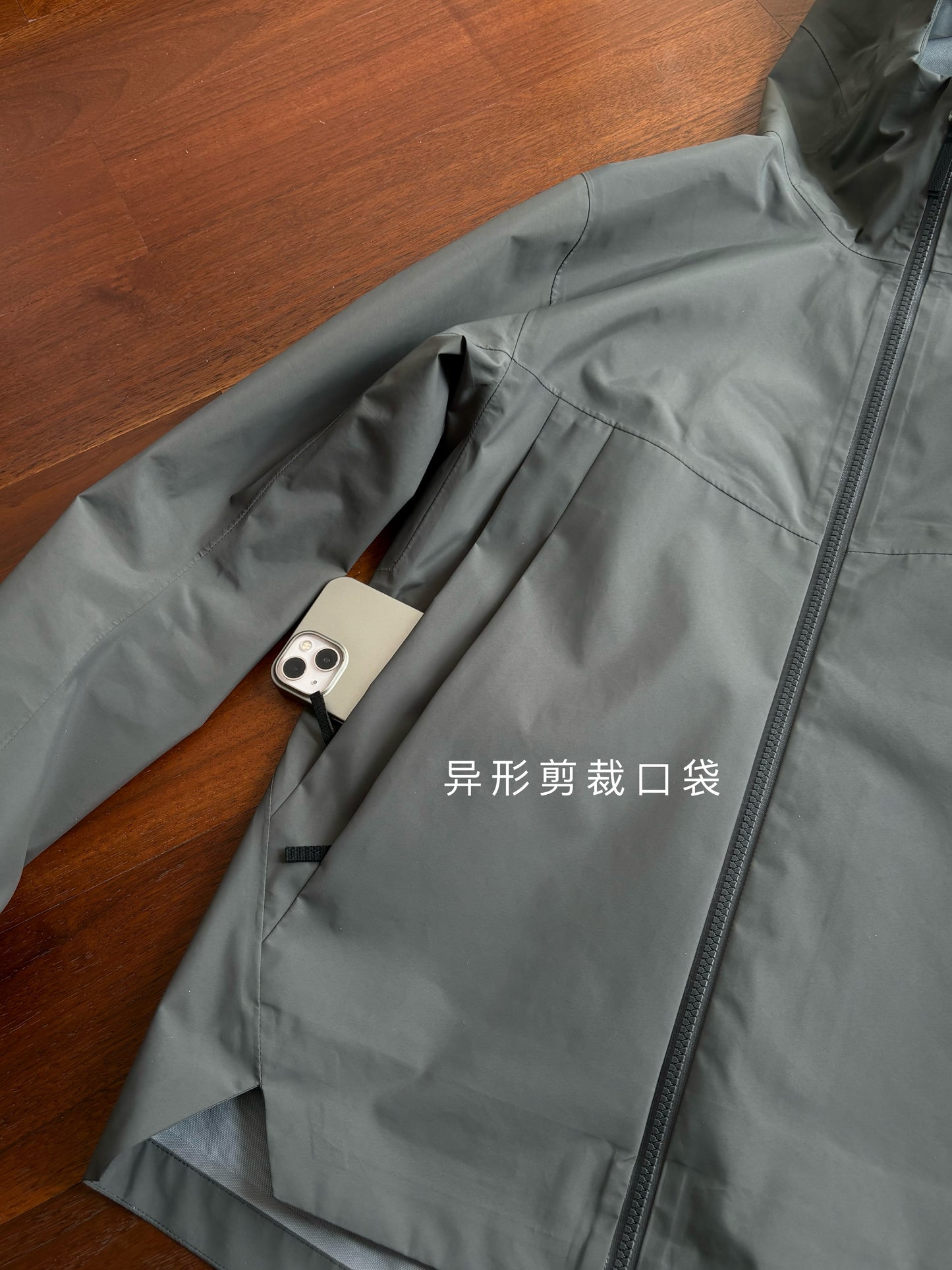 aris jacket Unique-shaped pockets with tailored design