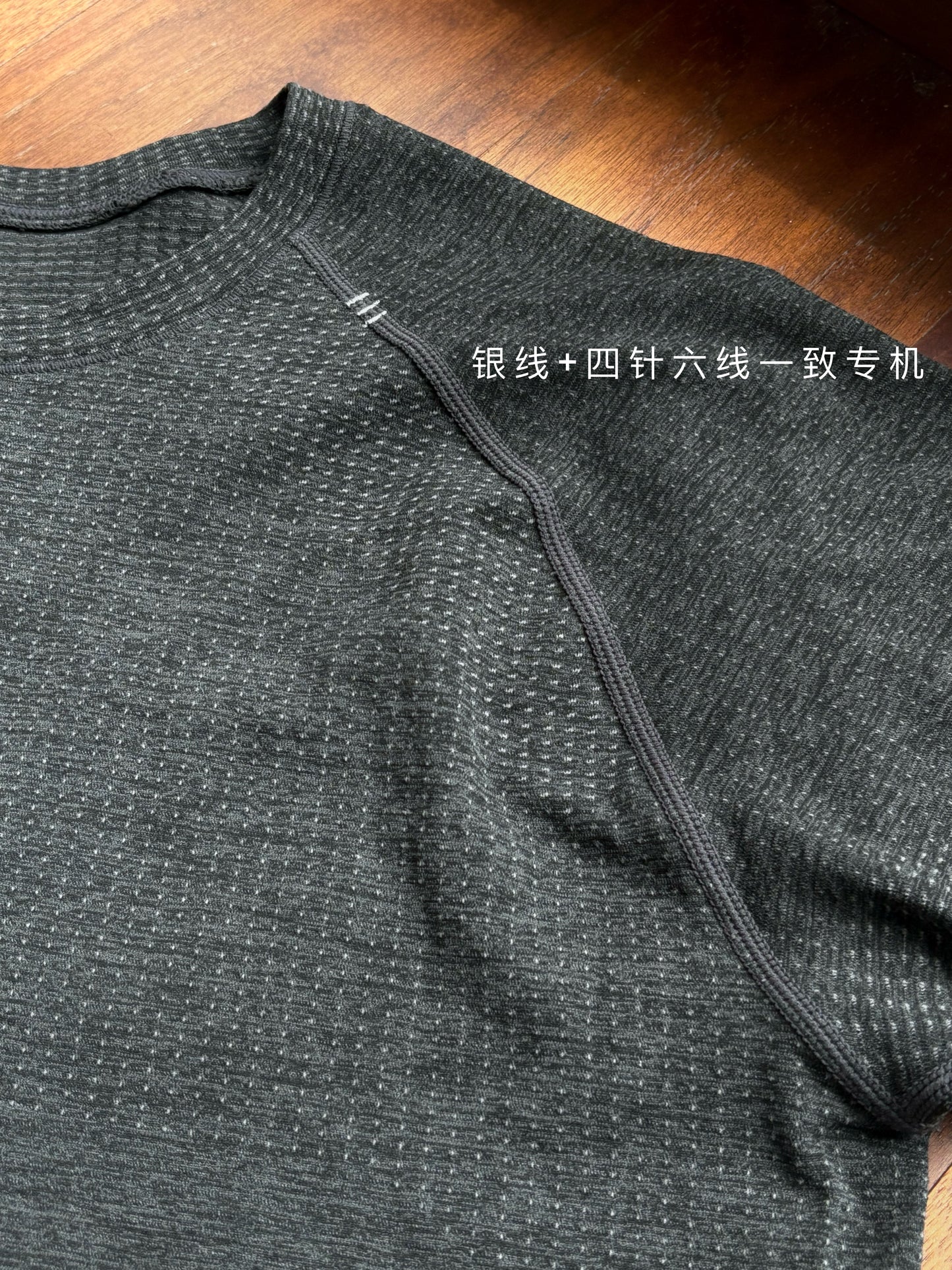 gggcomplex_MVT_short_sleeve_with Integrated knit design