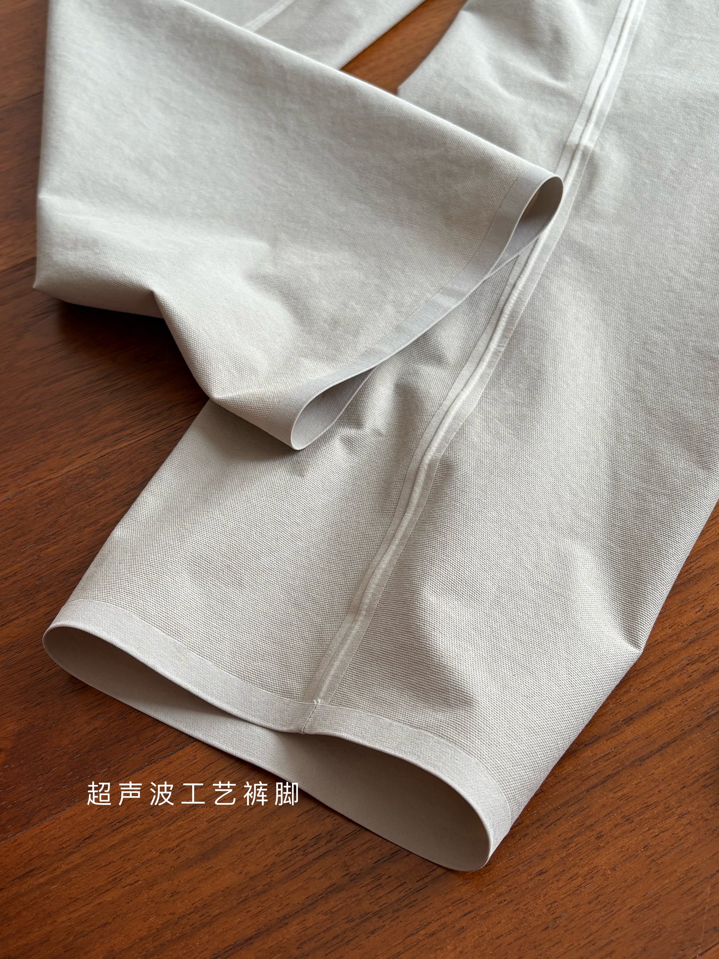 white voro pants Made with seam-sealed fabric for the hem of the pants