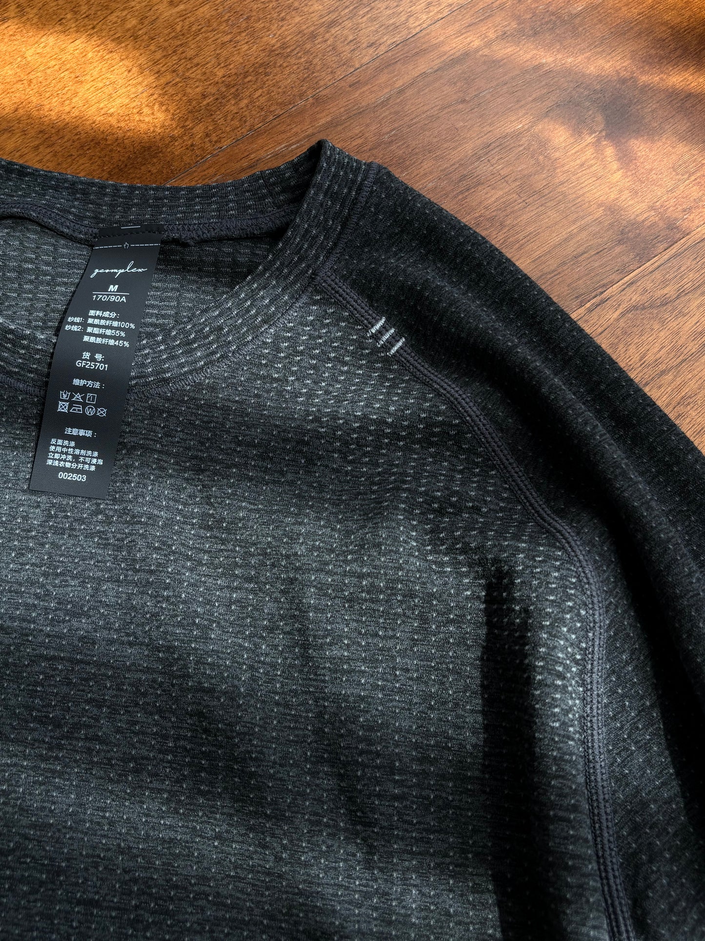 MVT  Long Sleeve Shirt detail 