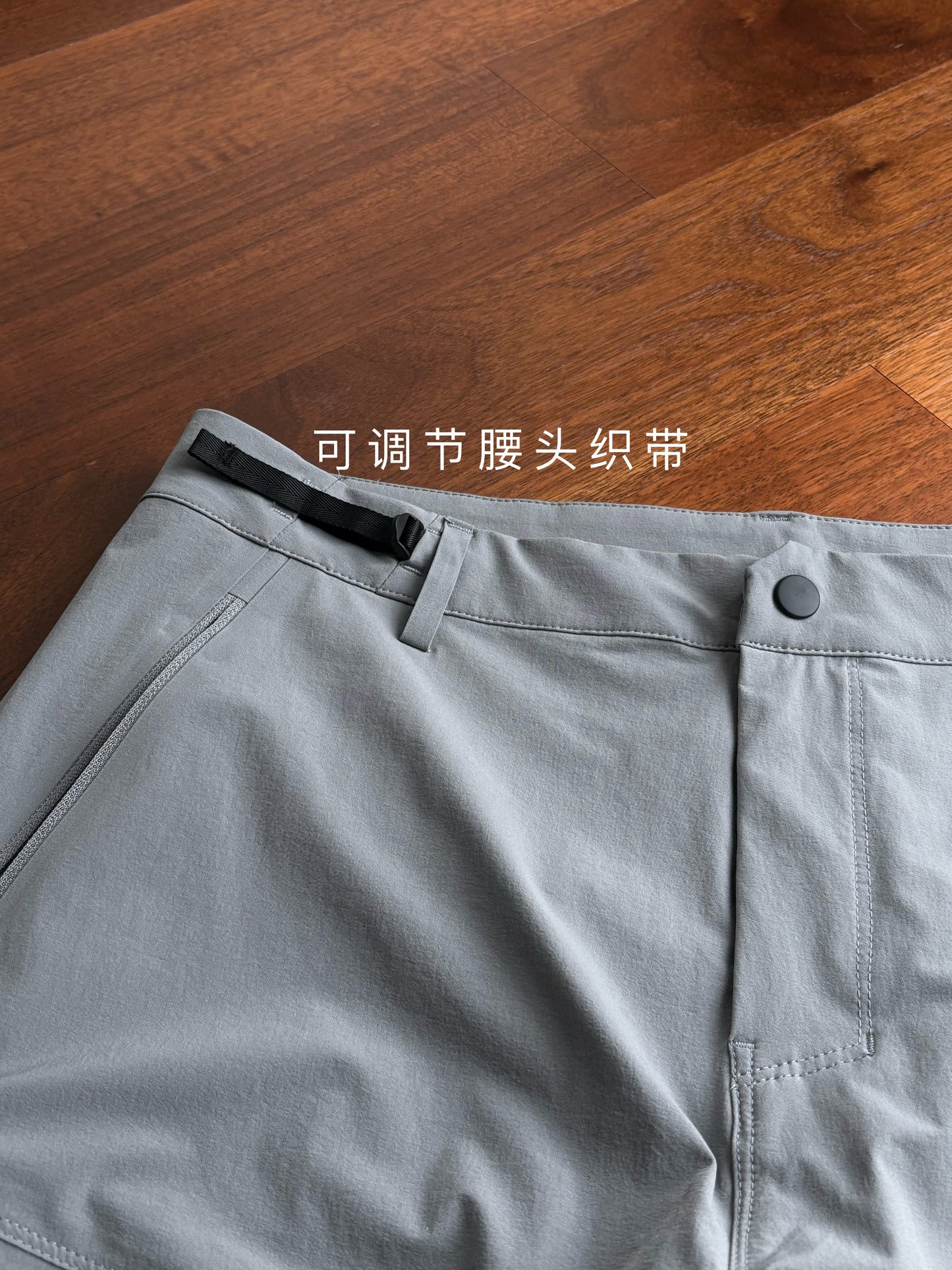 T10 Pants Waist belt is adjustable for a personalized fit