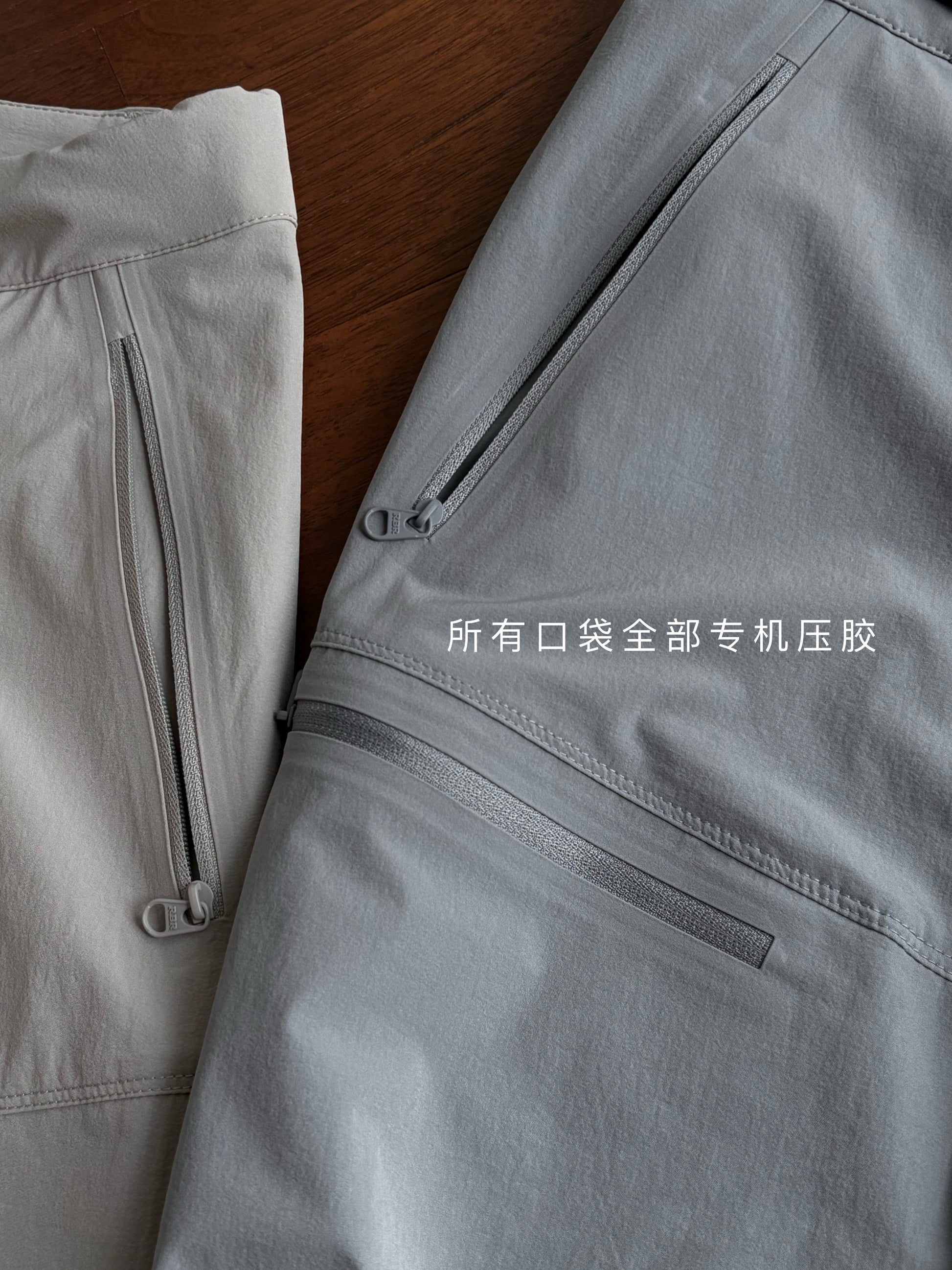T10 pants  avatar Lightweight and breathable fabric