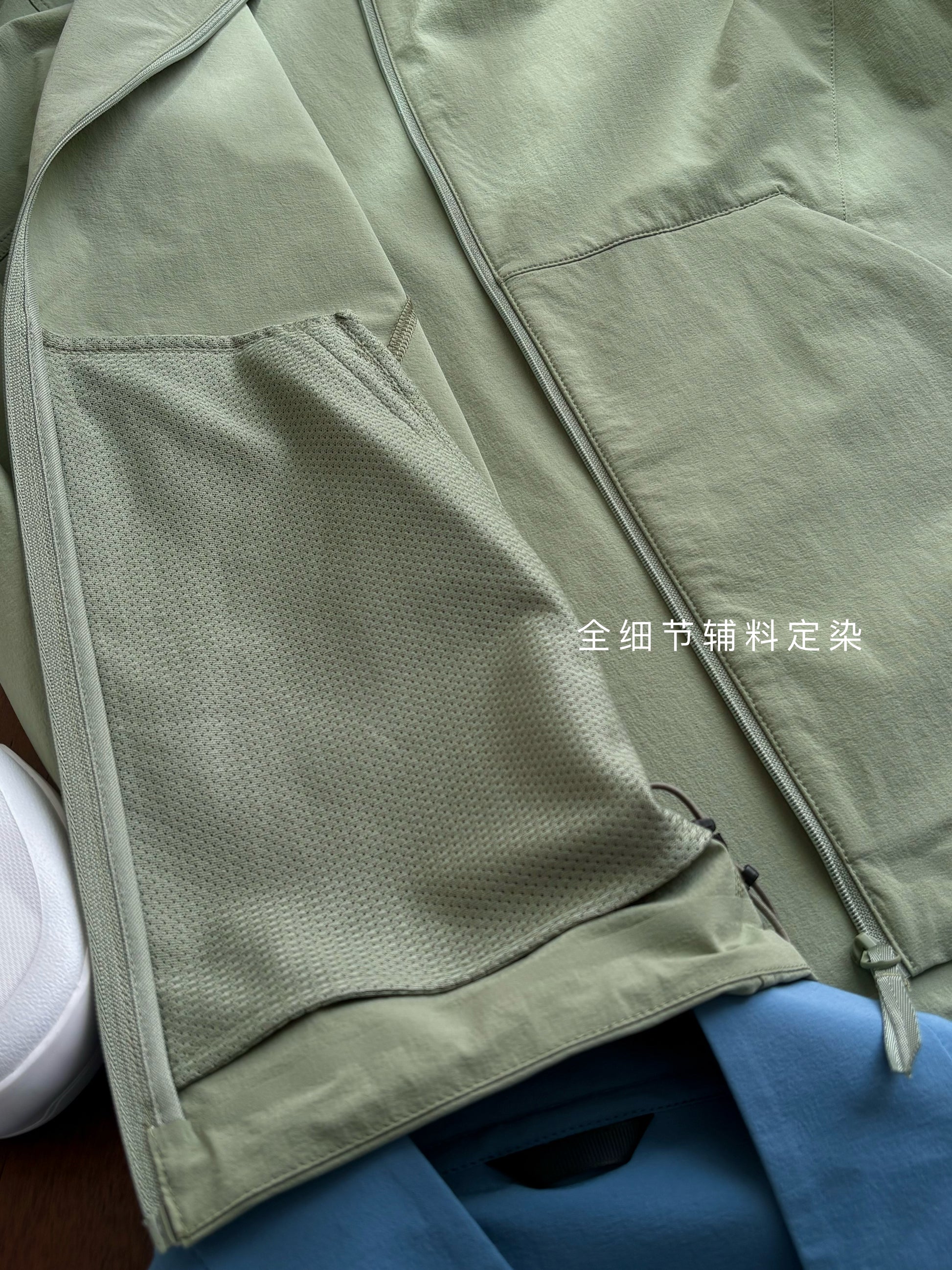 acrop jacket All accessories are custom-woven and dyed