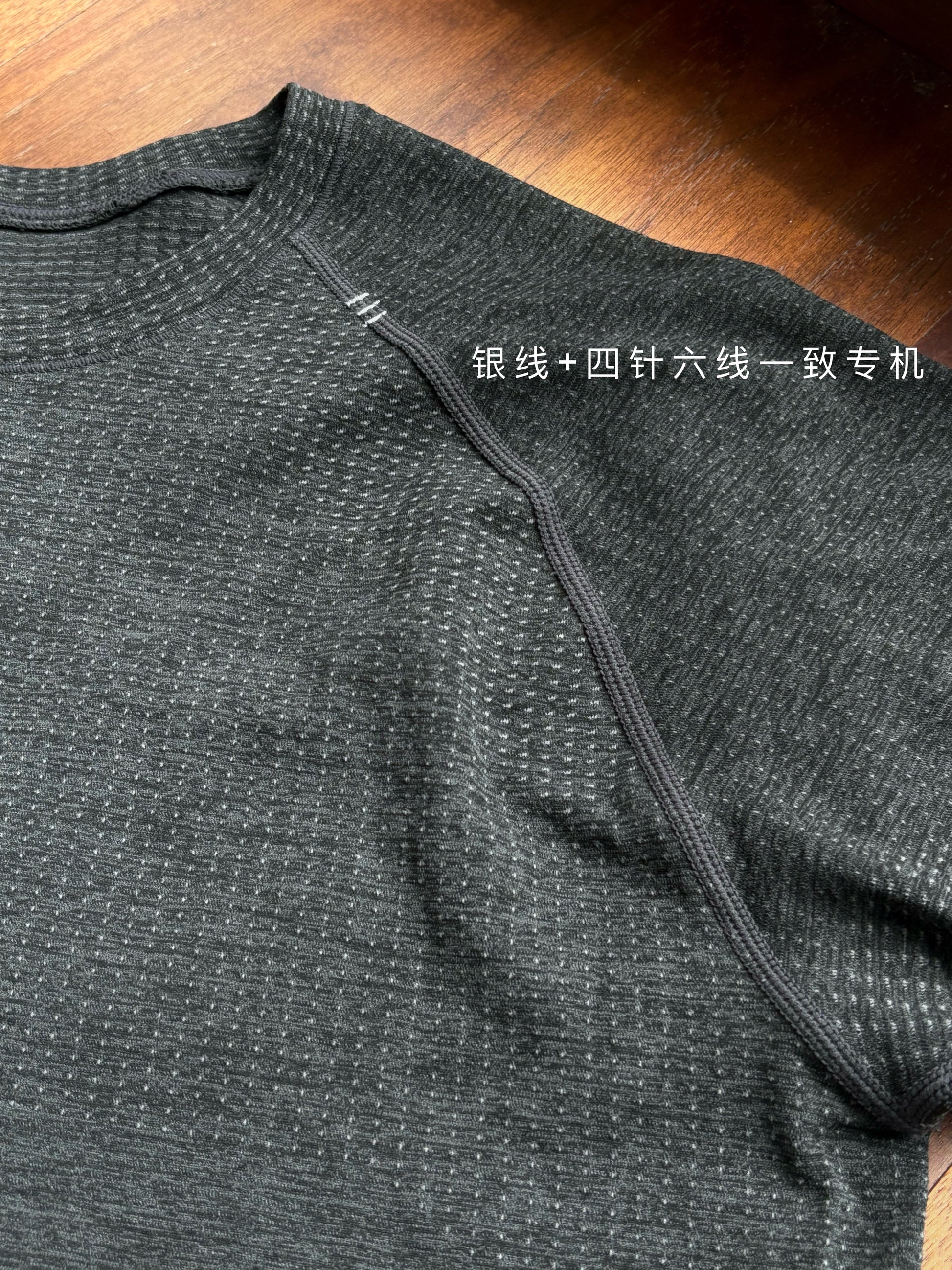 gggcomplex_MVT_short_sleeve_with Integrated knit design