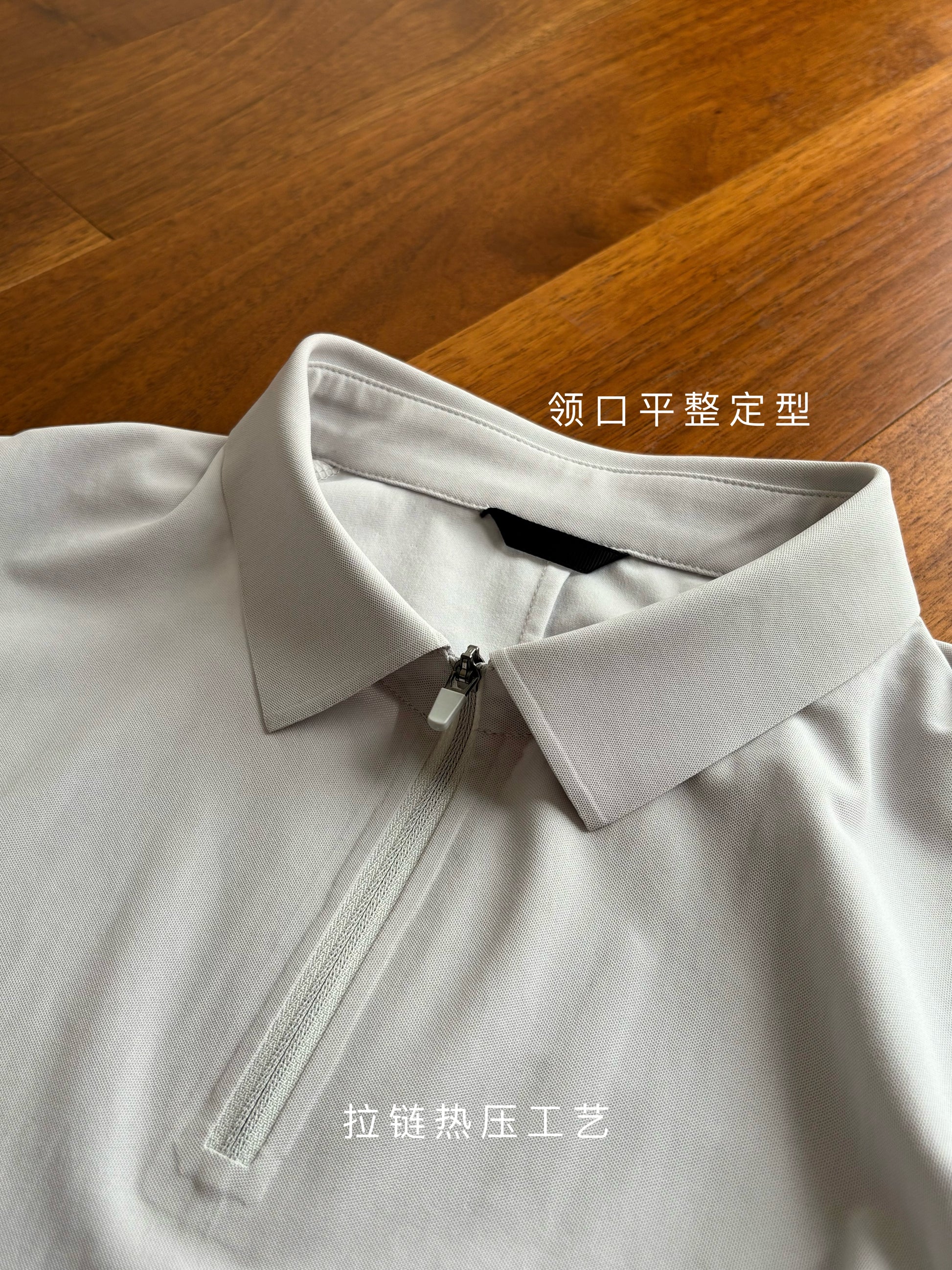 gggcomplex business casual polo shirts The polo collar has a zipper for easy adjustment.