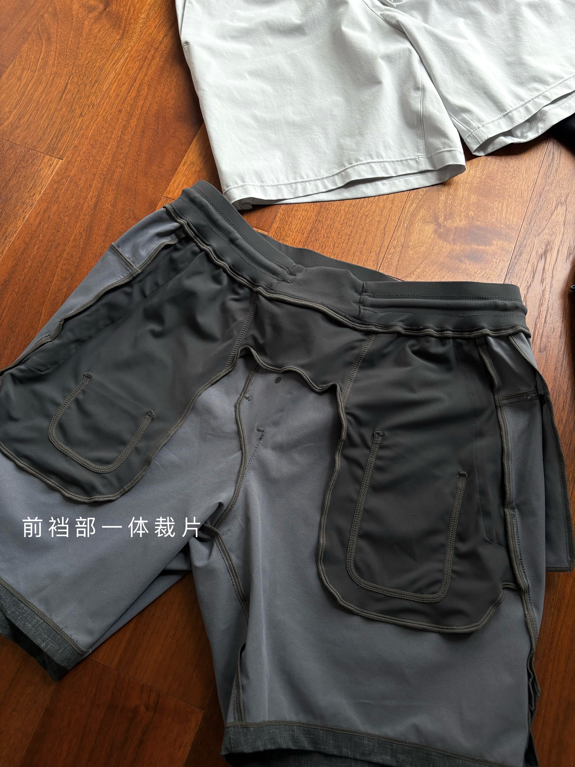 the internal structure of zeroed in shorts 