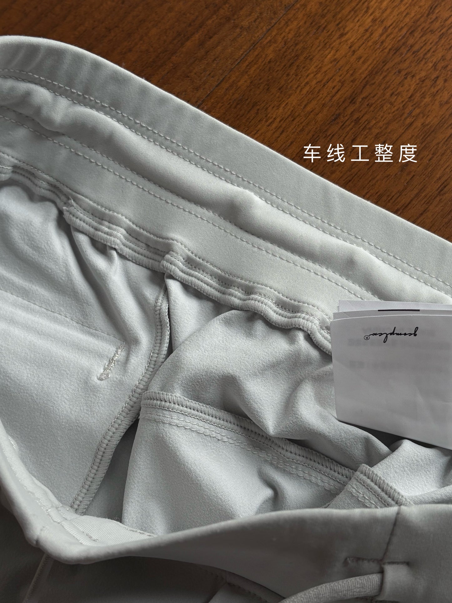 zeroed in shorts detail 