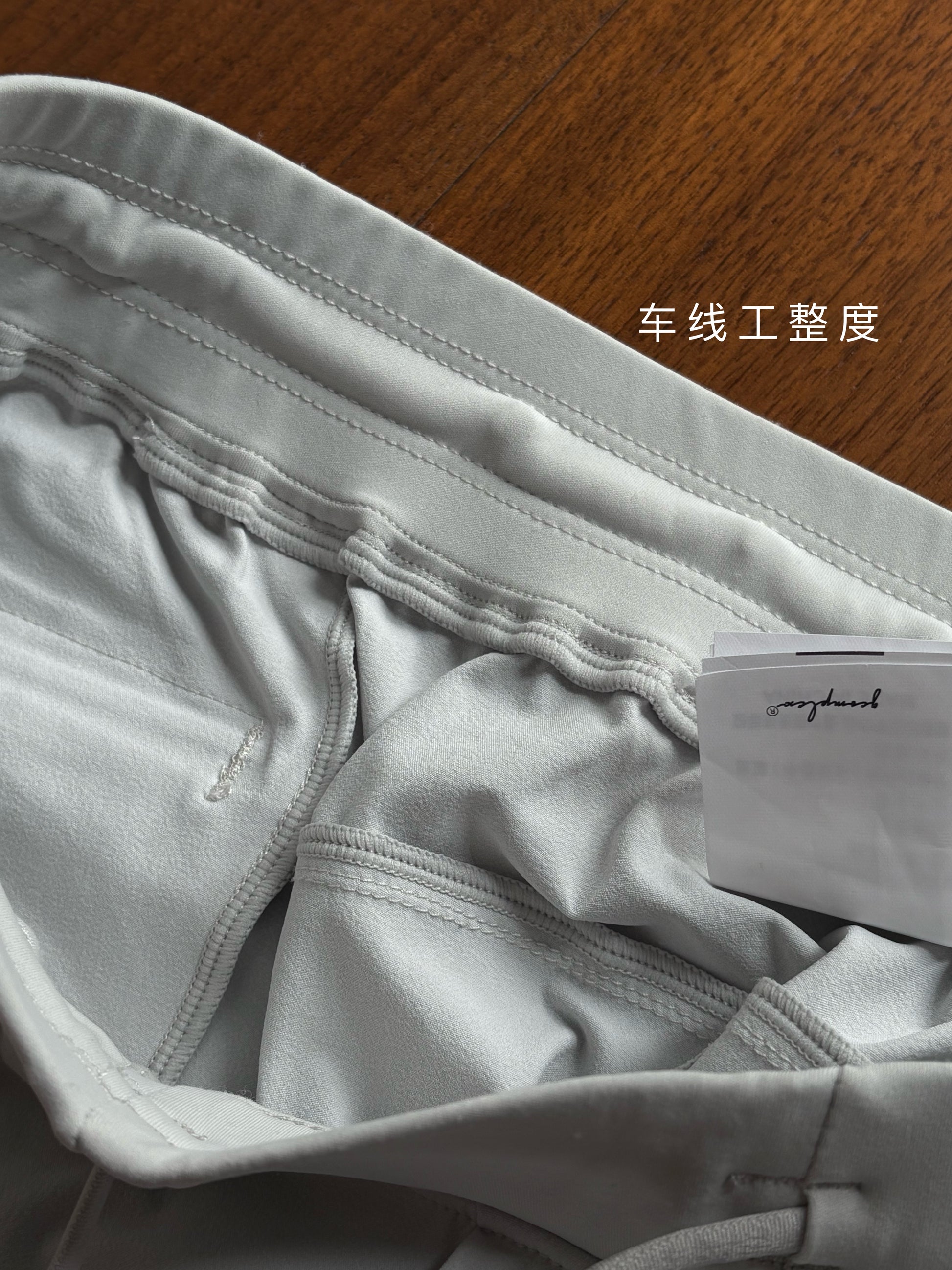 zeroed in shorts detail 